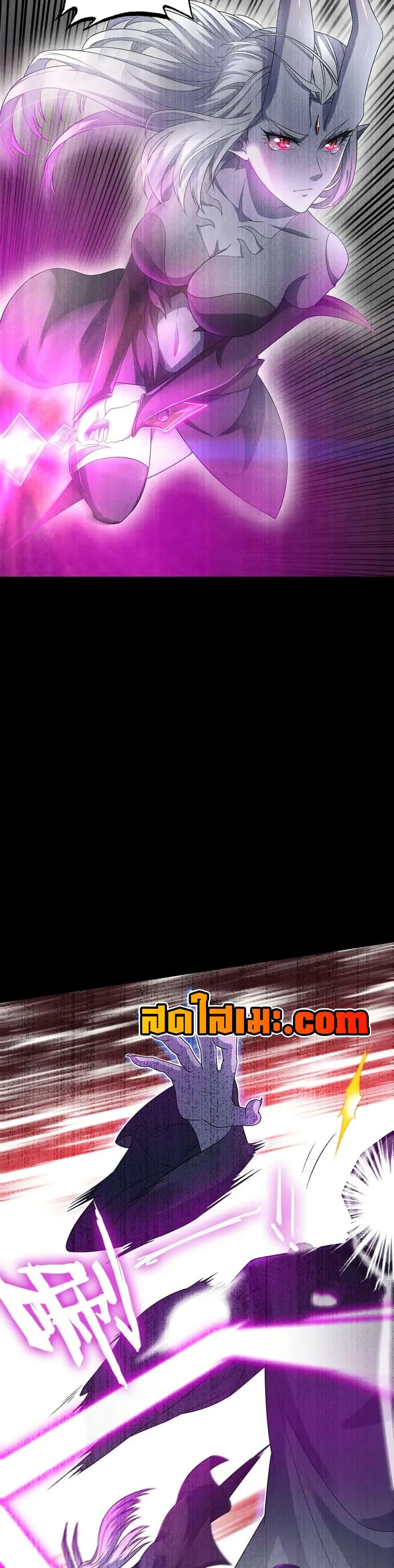 Manga-lc-com อ่านมังงะ อ่านการ์ตูน ออนไลน์ ฟรี My Wife is a Demon Queen ตอนที่ 1 2 3 4 5 6 7 8 9 10 11 12 13 14 ฟรี ไม่มีโฆษณา Manga-lc - อ่าน มังงะ อ่าน การ์ตูน ออนไลน์ อ่านมังงะ ฟรี