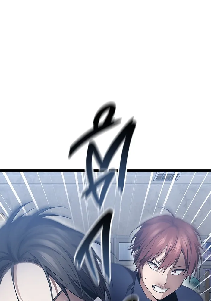 ราชินีนักบู๊ ตอนที่ 28 รูปที่ 80