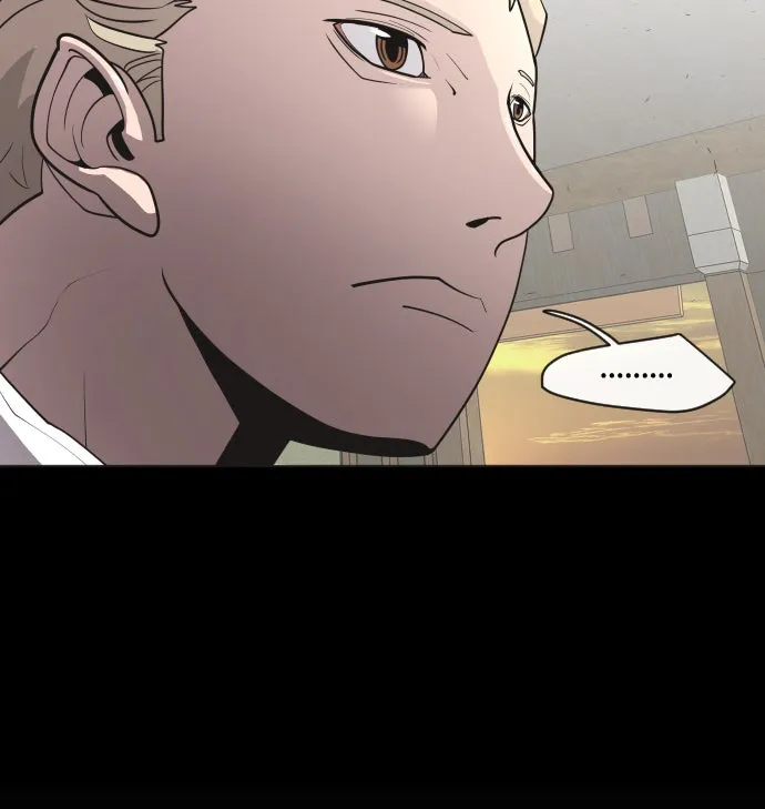 ยุคแห่งยอดมนุษย์ ตอนที่ 53 รูปที่ 28