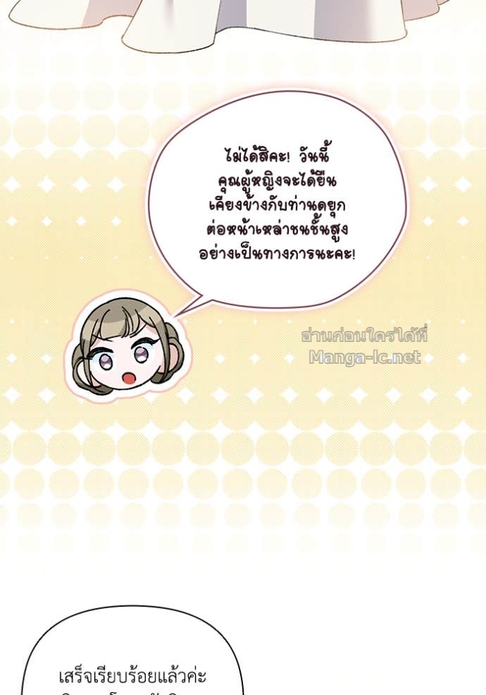 Doujin-Lc- อ่าน โดจิน มังฮวา เกาหลี ญี่ปุ่น จีน แปลไทย คิดว่าการบิดเบือนต้นฉบับ มันทำได้ง่าย ๆ หรือไง ตอนที่ 1 2 3 4 5 6 7 8 9 10 11 12 13 14 ฟรี ไม่มีโฆษณา อ่าน โดจิน Manhwa เกาหลี ญี่ปุ่น จีน เรามีครบ คัดมาให้เน้นๆ โดจิน 18+ รับประกันความฟินโดย Doujin Lc