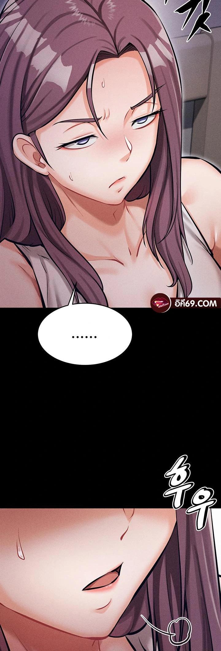 Doujin-Lc- อ่าน โดจิน มังฮวา เกาหลี ญี่ปุ่น จีน แปลไทย Athletes Village The Trap ตอนที่ 1 2 3 4 5 6 7 8 9 10 11 12 13 14 ฟรี ไม่มีโฆษณา อ่าน โดจิน Manhwa เกาหลี ญี่ปุ่น จีน เรามีครบ คัดมาให้เน้นๆ โดจิน 18+ รับประกันความฟินโดย  Doujin Lc