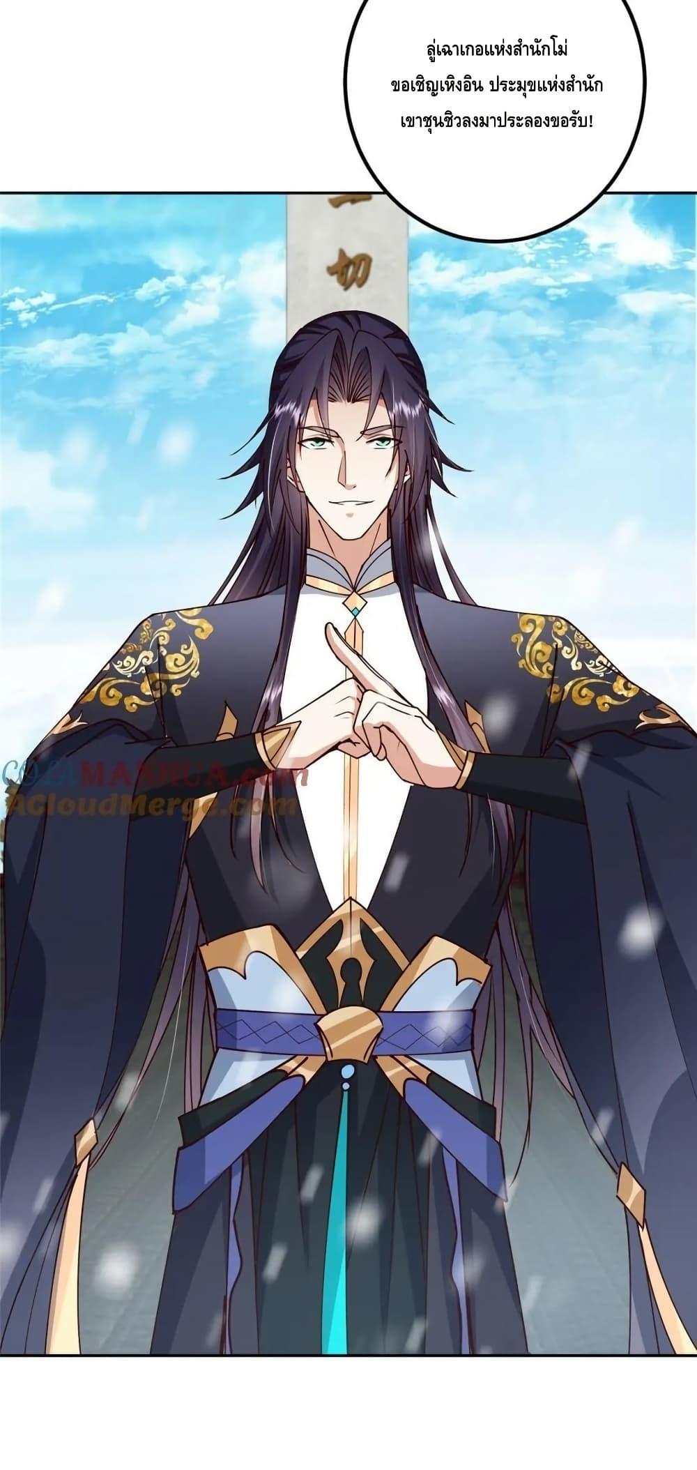 Manga-lc-com อ่านมังงะ อ่านการ์ตูน ออนไลน์ ฟรี KeepALowProf ตอนที่ 1 2 3 4 5 6 7 8 9 10 11 12 13 14 ฟรี ไม่มีโฆษณา Manga-lc - อ่าน มังงะ อ่าน การ์ตูน ออนไลน์ อ่านมังงะ ฟรี