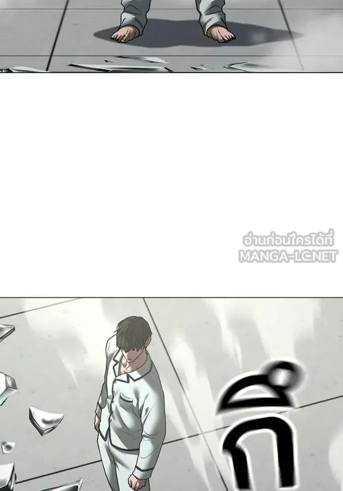 reality ตอนที่ 193 รูปที่ 151