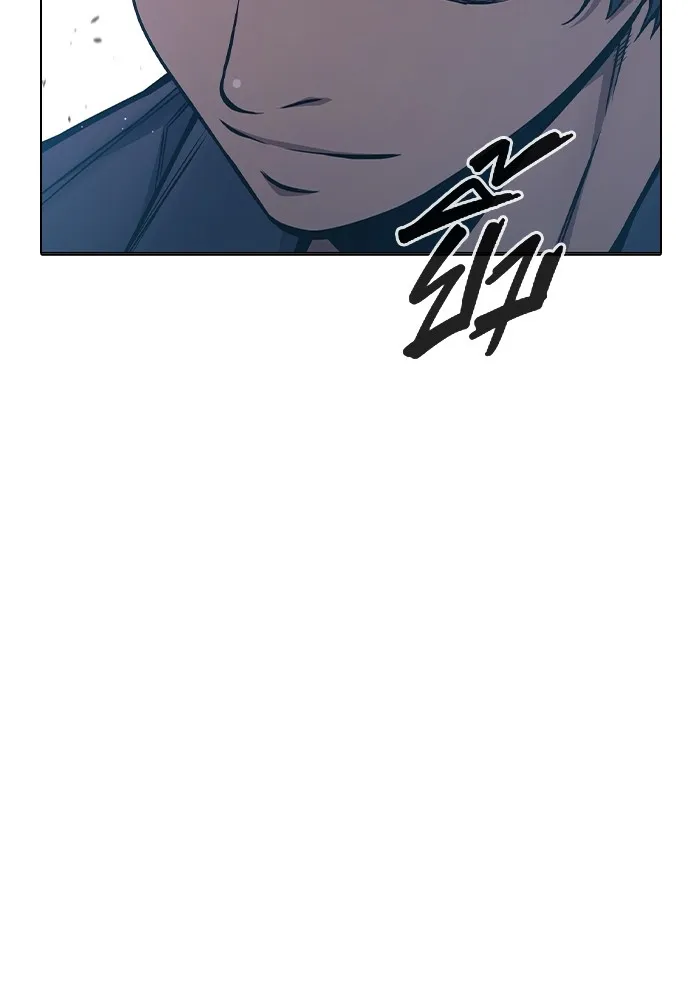 เยาวชนคนคุก ตอนที่ 31 รูปที่ 203