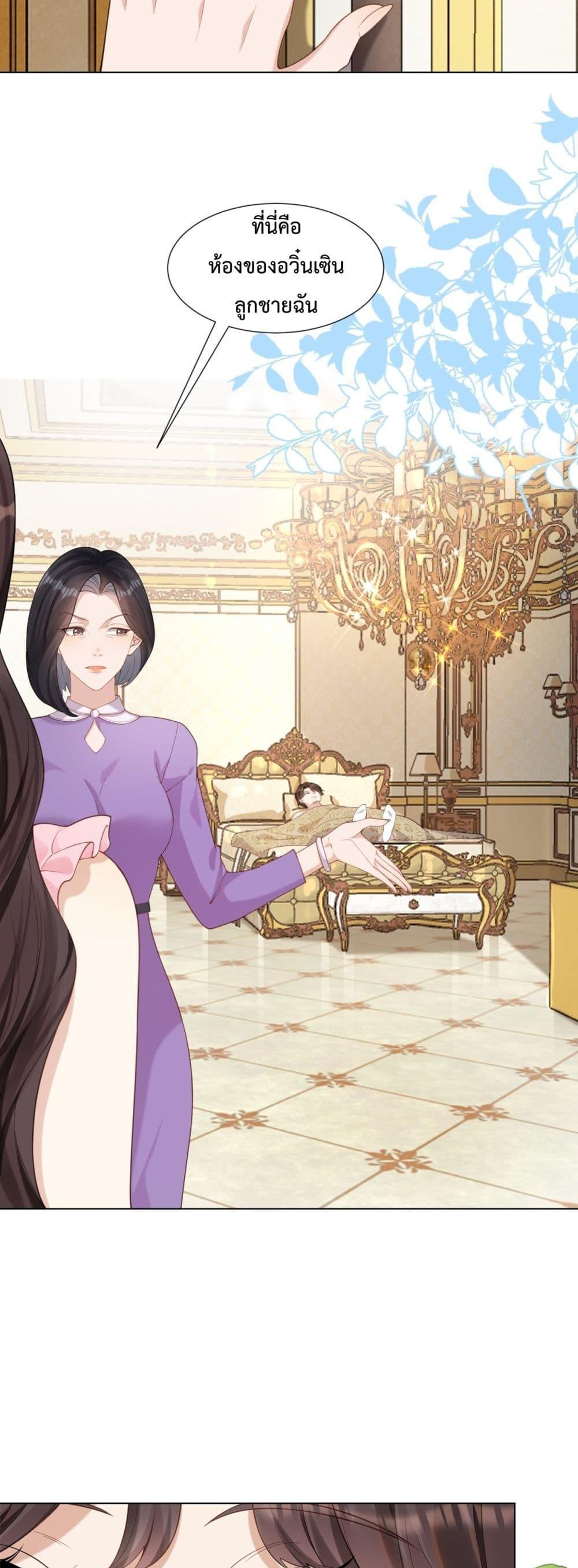 Manga-lc-com อ่านมังงะ อ่านการ์ตูน ออนไลน์ ฟรี MarryingwithV ตอนที่ 1 2 3 4 5 6 7 8 9 10 11 12 13 14 ฟรี ไม่มีโฆษณา Manga-lc - อ่าน มังงะ อ่าน การ์ตูน ออนไลน์ อ่านมังงะ ฟรี