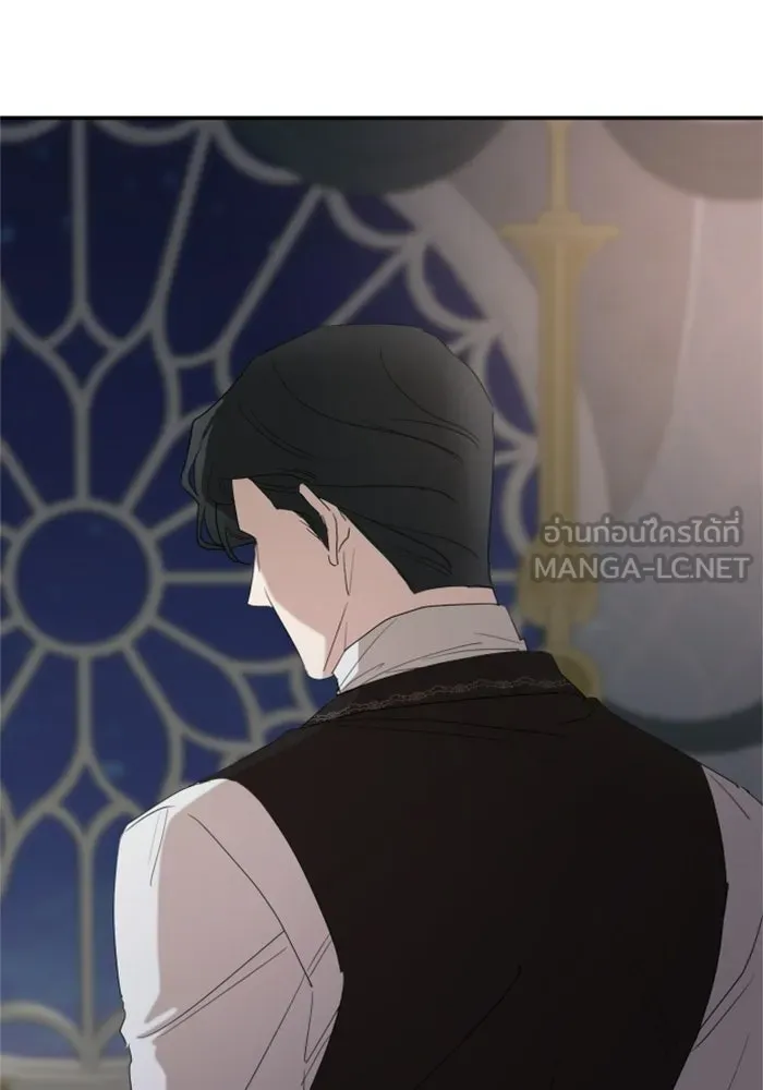 ครอบครัวสามีเห็นทีจะคลั่งรัก ตอนที่ 16 รูปที่ 96