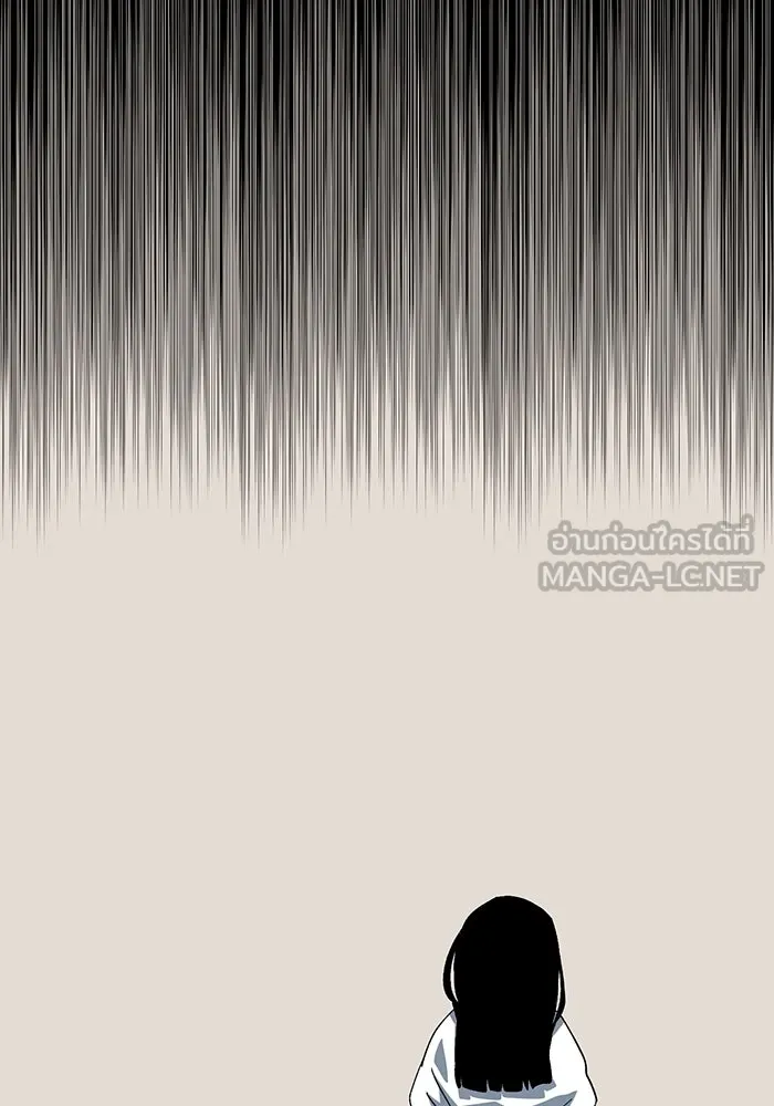 หนึ่งก้าวสู่เจ้ามาร ตอนที่ 81 ตอนพิเศษ เดียร์เบล (2) รูปที่ 105