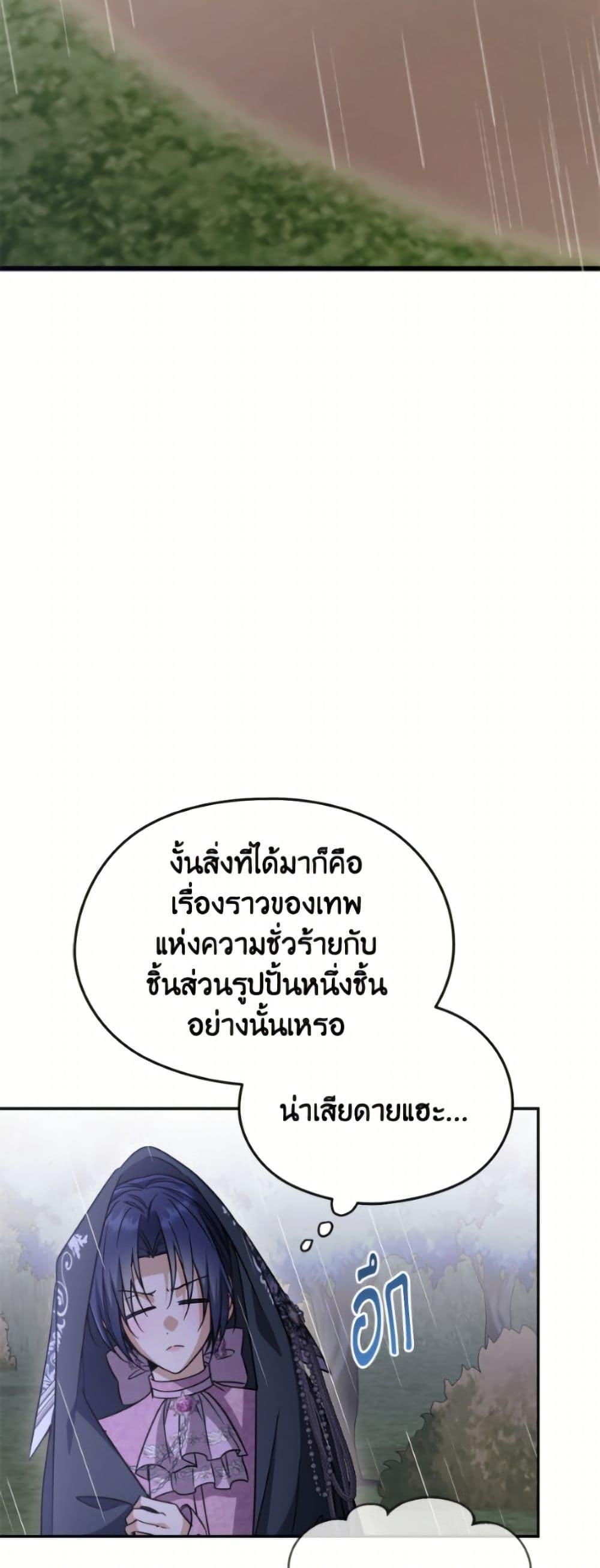 Manga-lc-com อ่านมังงะ อ่านการ์ตูน ออนไลน์ ฟรี I Don’t Want to Work! ตอนที่ 1 2 3 4 5 6 7 8 9 10 11 12 13 14 ฟรี ไม่มีโฆษณา Manga-lc - อ่าน มังงะ อ่าน การ์ตูน ออนไลน์ อ่านมังงะ ฟรี