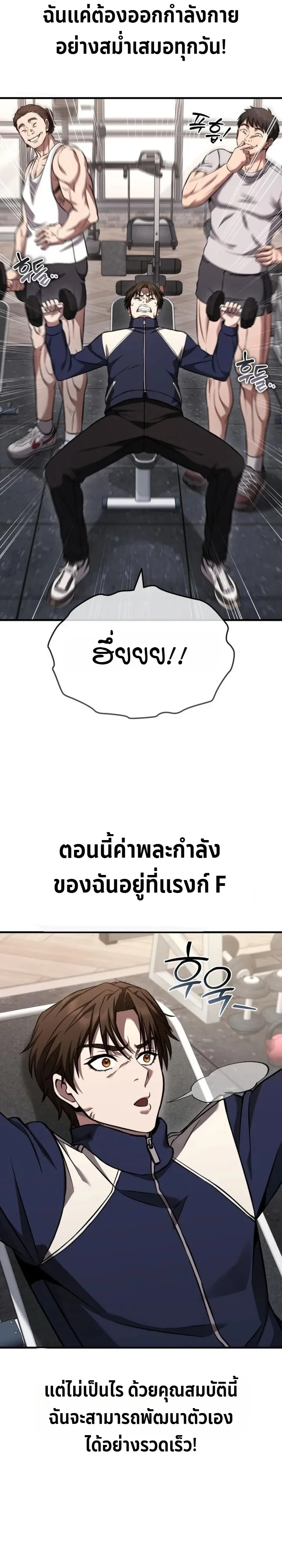Manga-lc-com อ่านมังงะ อ่านการ์ตูน ออนไลน์ ฟรี Transcendence Due To A System Error ก้าวข้ามขีดจำกัดเผ่าพันธ ตอนที่ 1 2 3 4 5 6 7 8 9 10 11 12 13 14 ฟรี ไม่มีโฆษณา Manga-lc - อ่าน มังงะ อ่าน การ์ตูน ออนไลน์ อ่านมังงะ ฟรี