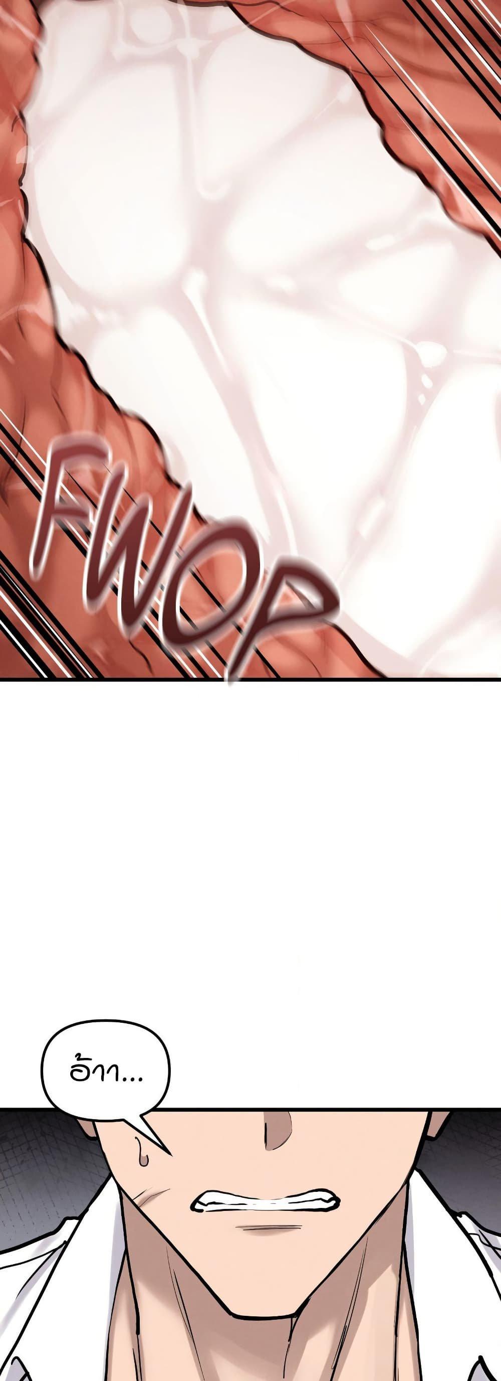Doujin-Lc- อ่าน โดจิน มังฮวา เกาหลี ญี่ปุ่น จีน แปลไทย Daddy’s Girl ตอนที่ 1 2 3 4 5 6 7 8 9 10 11 12 13 14 ฟรี ไม่มีโฆษณา อ่าน โดจิน Manhwa เกาหลี ญี่ปุ่น จีน เรามีครบ คัดมาให้เน้นๆ โดจิน 18+ รับประกันความฟินโดย  Doujin Lc