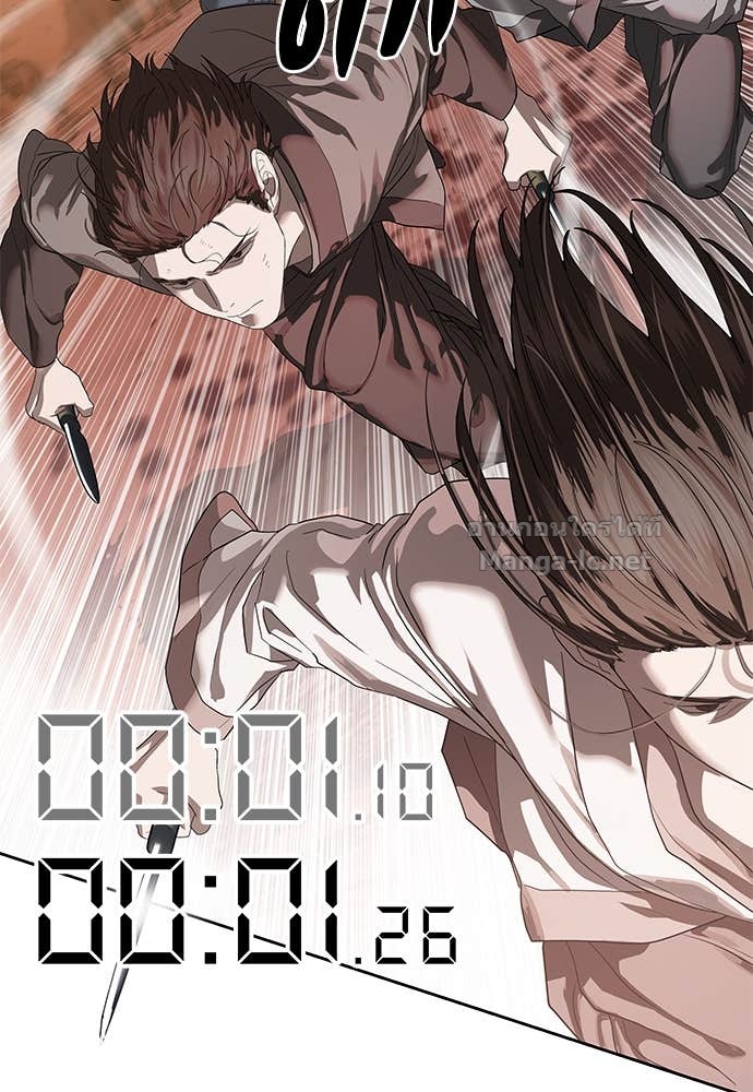 Doujin-Lc- อ่าน โดจิน มังฮวา เกาหลี ญี่ปุ่น จีน แปลไทย ข้าราชการพิเศษ ตอนที่ 1 2 3 4 5 6 7 8 9 10 11 12 13 14 ฟรี ไม่มีโฆษณา อ่าน โดจิน Manhwa เกาหลี ญี่ปุ่น จีน เรามีครบ คัดมาให้เน้นๆ โดจิน 18+ รับประกันความฟินโดย Doujin Lc