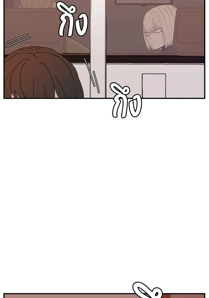 ห้องเรียนสาวแสบ ตอนที่ 82 รูปที่ 68