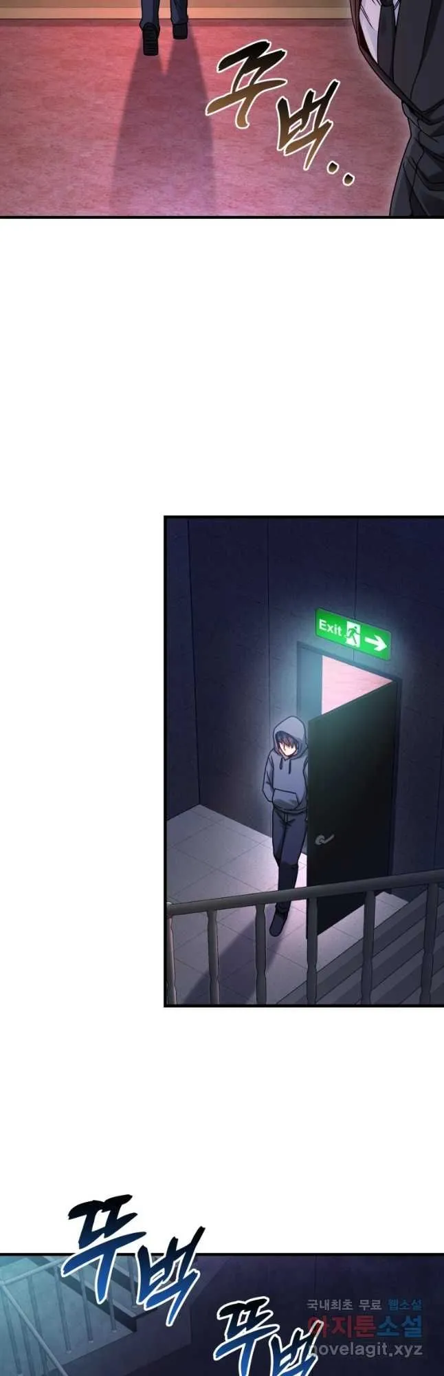 Return of the Martial Arts Genius การกล_บมาของอ_จฉร_ยะด_านวรย_ทธ_ ตอนที่ ตอนที่ 27 รูปที่ 6