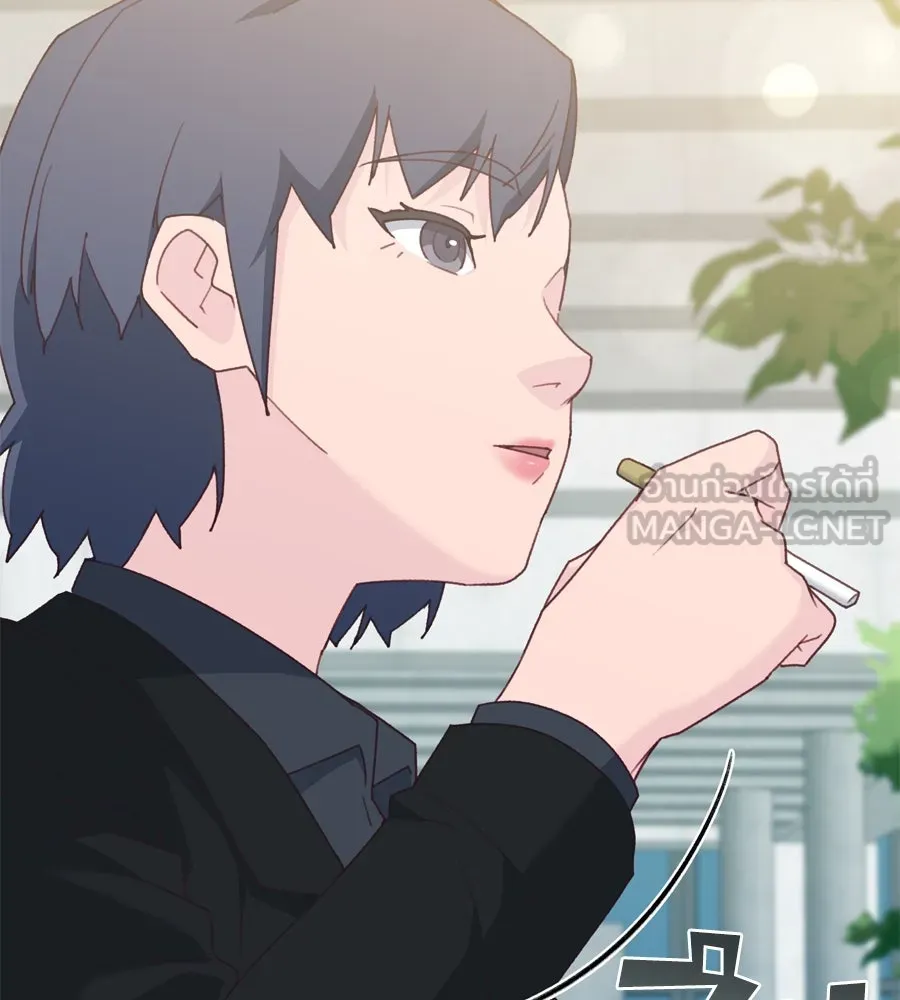 Spy House ตอนที่ 50 รูปที่ 87