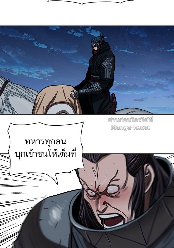 Doujin-Lc- อ่าน โดจิน มังฮวา เกาหลี ญี่ปุ่น จีน แปลไทย องครักษ์แห่งอัครสกุลจาง ตอนที่ 1 2 3 4 5 6 7 8 9 10 11 12 13 14 ฟรี ไม่มีโฆษณา อ่าน โดจิน Manhwa เกาหลี ญี่ปุ่น จีน เรามีครบ คัดมาให้เน้นๆ โดจิน 18+ รับประกันความฟินโดย Doujin Lc