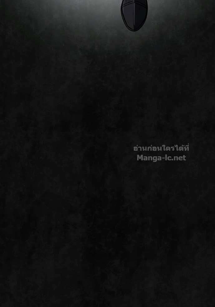 Doujin-Lc- อ่าน โดจิน มังฮวา เกาหลี ญี่ปุ่น จีน แปลไทย เอาชีวิตรอดในเกมฉบับคนเถื่อน ตอนที่ 1 2 3 4 5 6 7 8 9 10 11 12 13 14 ฟรี ไม่มีโฆษณา อ่าน โดจิน Manhwa เกาหลี ญี่ปุ่น จีน เรามีครบ คัดมาให้เน้นๆ โดจิน 18+ รับประกันความฟินโดย Doujin Lc