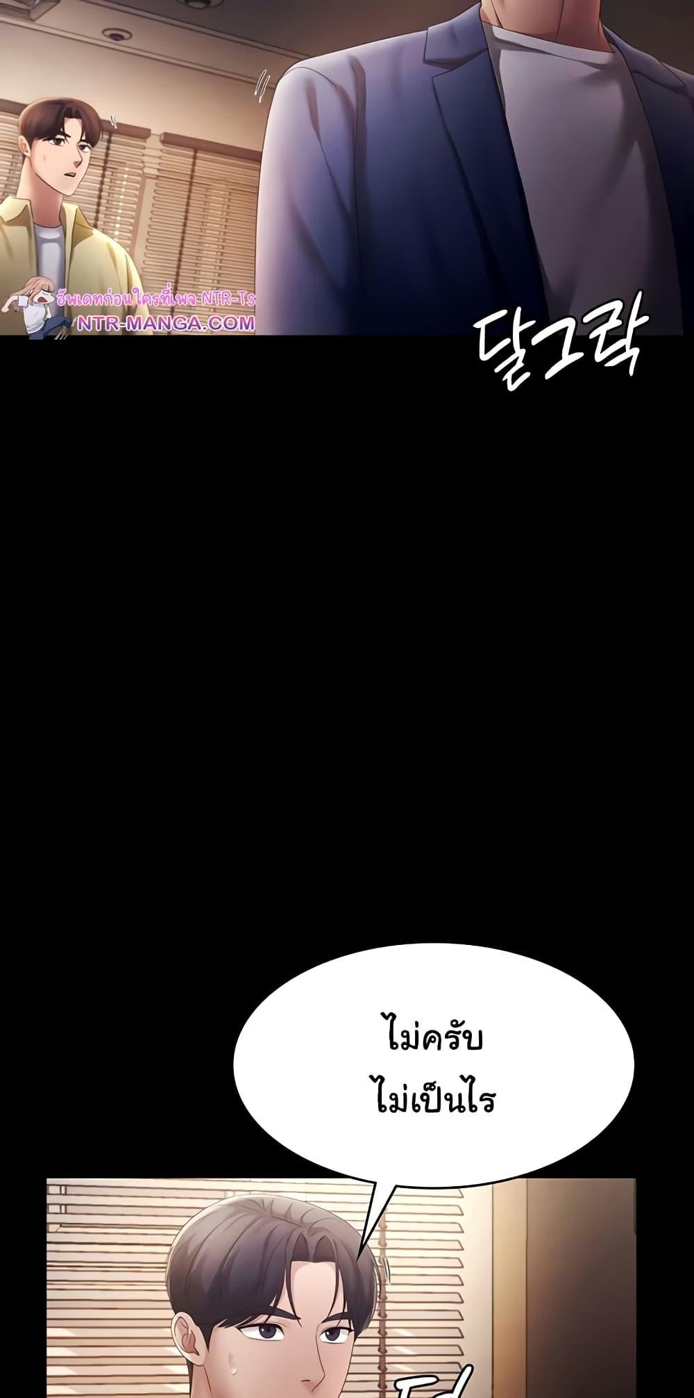 Doujin-Lc- อ่าน โดจิน มังฮวา เกาหลี ญี่ปุ่น จีน แปลไทย The Chairman’s Wife ตอนที่ 1 2 3 4 5 6 7 8 9 10 11 12 13 14 ฟรี ไม่มีโฆษณา อ่าน โดจิน Manhwa เกาหลี ญี่ปุ่น จีน เรามีครบ คัดมาให้เน้นๆ โดจิน 18+ รับประกันความฟินโดย  Doujin Lc