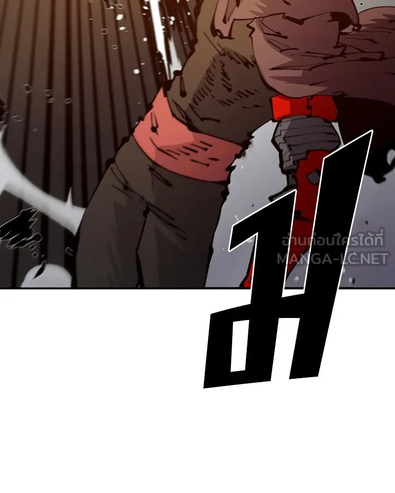 Player ตอนที่ 68 รูปที่ 30