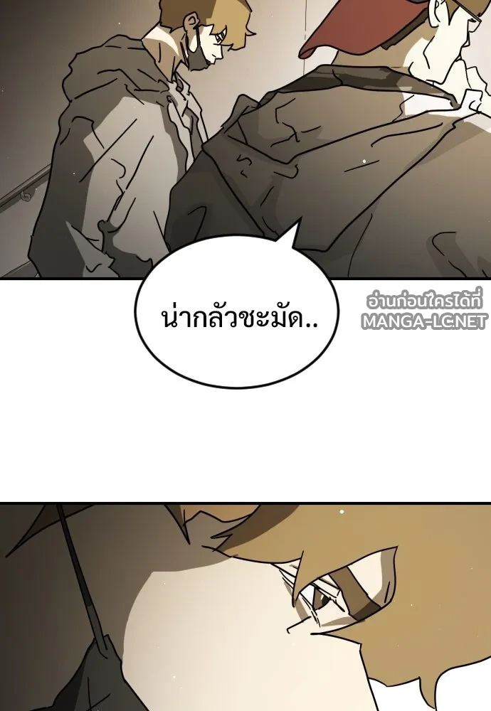 Manga-lc-com อ่านมังงะ อ่านการ์ตูน ออนไลน์ ฟรี วันดีคืนดี โซลก็ ตอนที่ 1 2 3 4 5 6 7 8 9 10 11 12 13 14 ฟรี ไม่มีโฆษณา Manga-lc - อ่าน มังงะ อ่าน การ์ตูน ออนไลน์ อ่านมังงะ ฟรี