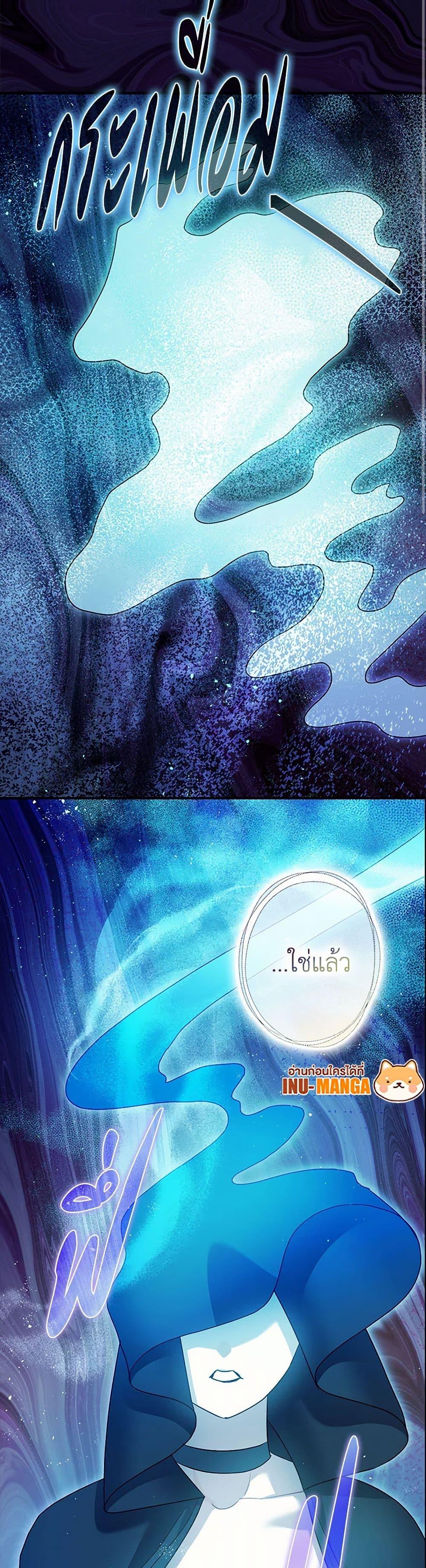 Manga-lc-com อ่านมังงะ อ่านการ์ตูน ออนไลน์ ฟรี The Tyrant’s Tranquilizer ตอนที่ 1 2 3 4 5 6 7 8 9 10 11 12 13 14 ฟรี ไม่มีโฆษณา Manga-lc - อ่าน มังงะ อ่าน การ์ตูน ออนไลน์ อ่านมังงะ ฟรี