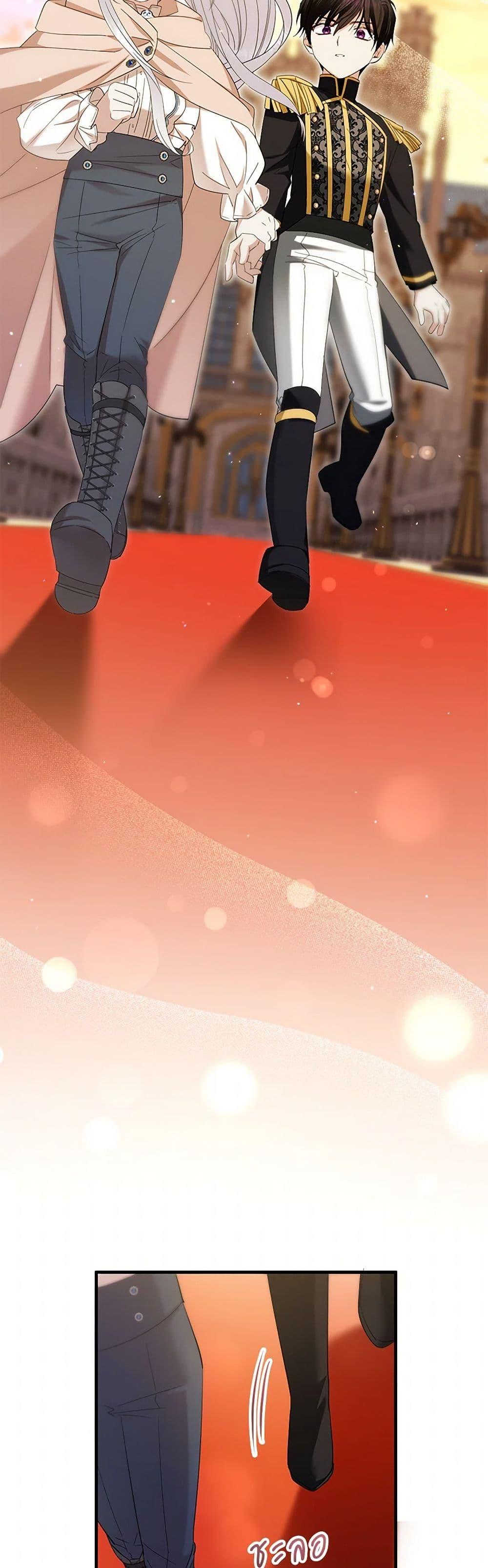 Manga-lc-com อ่านมังงะ อ่านการ์ตูน ออนไลน์ ฟรี The Hero’s Ready to Retire ตอนที่ 1 2 3 4 5 6 7 8 9 10 11 12 13 14 ฟรี ไม่มีโฆษณา Manga-lc - อ่าน มังงะ อ่าน การ์ตูน ออนไลน์ อ่านมังงะ ฟรี