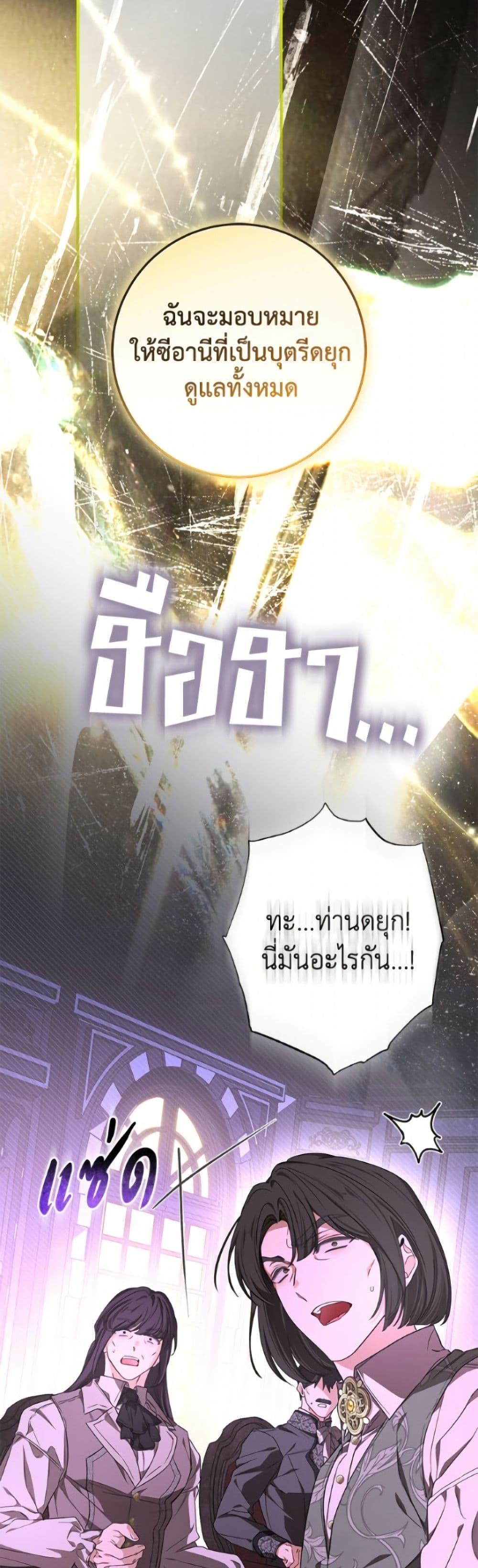 Manga-lc-com อ่านมังงะ อ่านการ์ตูน ออนไลน์ ฟรี I’ve Become the Devil’s Master ตอนที่ 1 2 3 4 5 6 7 8 9 10 11 12 13 14 ฟรี ไม่มีโฆษณา Manga-lc - อ่าน มังงะ อ่าน การ์ตูน ออนไลน์ อ่านมังงะ ฟรี