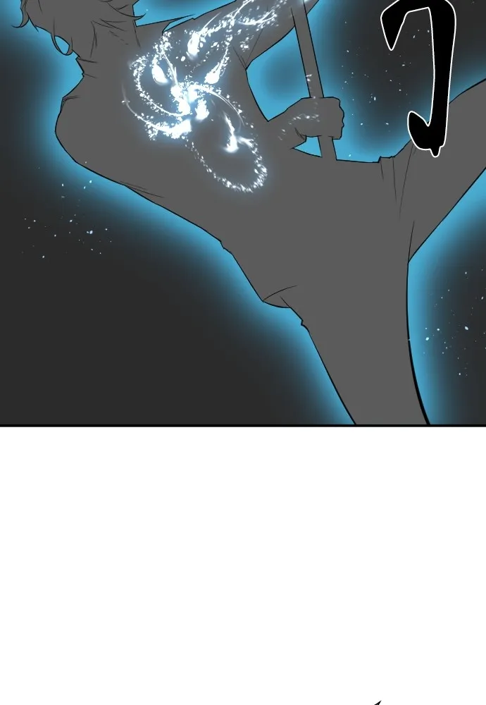 ยอดสถาปนิกผู้พิทักษ์อาณาจักร ตอนที่ 6 รูปที่ 95