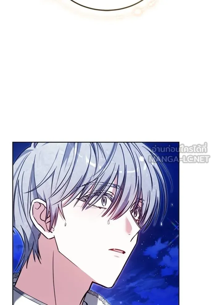 เจ้าสาวอัคนีดำ ตอนที่ 90 รูปที่ 118