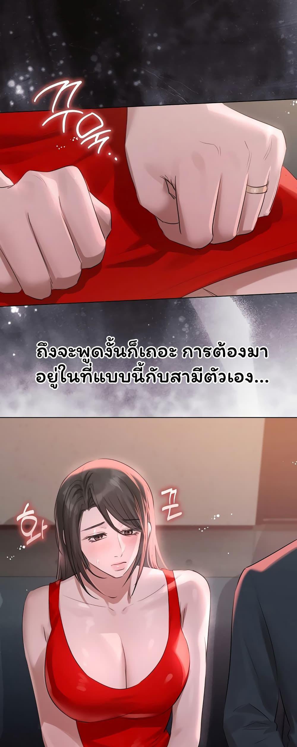 Doujin-Lc- อ่าน โดจิน มังฮวา เกาหลี ญี่ปุ่น จีน แปลไทย Slave to Poetry ตอนที่ 1 2 3 4 5 6 7 8 9 10 11 12 13 14 ฟรี ไม่มีโฆษณา อ่าน โดจิน Manhwa เกาหลี ญี่ปุ่น จีน เรามีครบ คัดมาให้เน้นๆ โดจิน 18+ รับประกันความฟินโดย  Doujin Lc