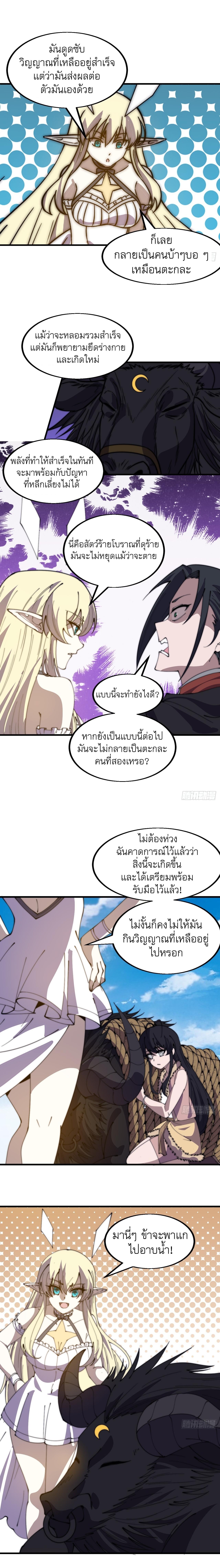 Manga-lc-com อ่านมังงะ อ่านการ์ตูน ออนไลน์ ฟรี It Starts With A Mountain ตอนที่ 1 2 3 4 5 6 7 8 9 10 11 12 13 14 ฟรี ไม่มีโฆษณา Manga-lc - อ่าน มังงะ อ่าน การ์ตูน ออนไลน์ อ่านมังงะ ฟรี