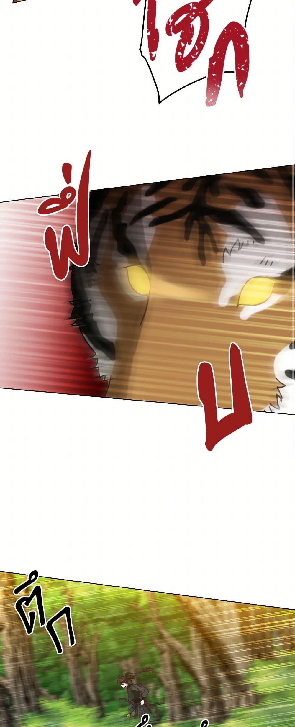 Manga-lc-com อ่านมังงะ อ่านการ์ตูน ออนไลน์ ฟรี Falling Flower, Flowing Water ตอนที่ 1 2 3 4 5 6 7 8 9 10 11 12 13 14 ฟรี ไม่มีโฆษณา Manga-lc - อ่าน มังงะ อ่าน การ์ตูน ออนไลน์ อ่านมังงะ ฟรี