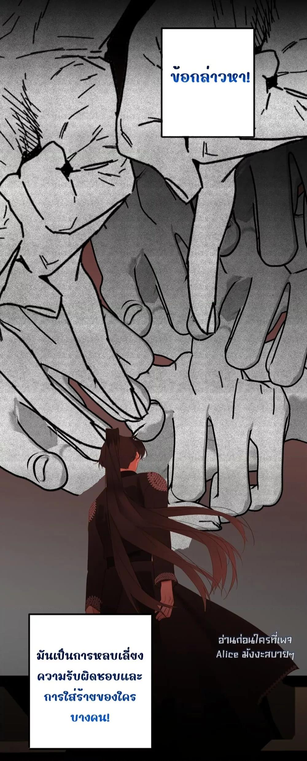 Manga-lc-com อ่านมังงะ อ่านการ์ตูน ออนไลน์ ฟรี ThePrinceIsC ตอนที่ 1 2 3 4 5 6 7 8 9 10 11 12 13 14 ฟรี ไม่มีโฆษณา Manga-lc - อ่าน มังงะ อ่าน การ์ตูน ออนไลน์ อ่านมังงะ ฟรี