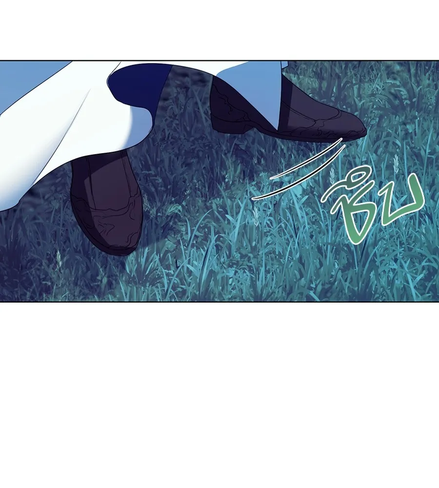 ทางหลุดพ้นของนักบุญลวง ตอนที่ 11 รูปที่ 104