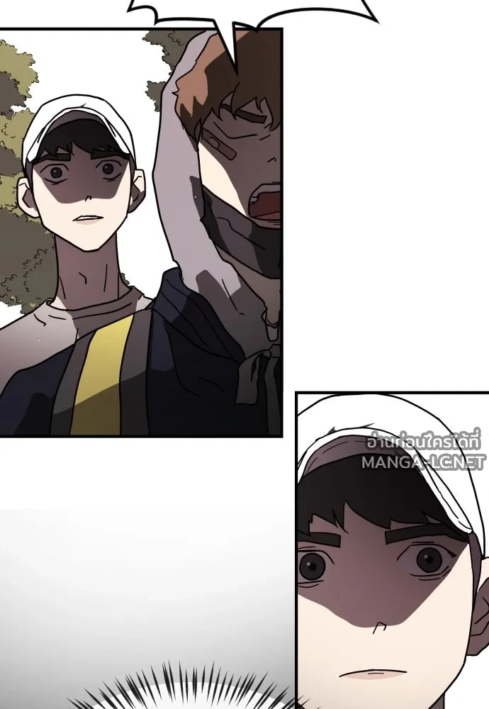 Manga-lc-com อ่านมังงะ อ่านการ์ตูน ออนไลน์ ฟรี วันดีคืนดี โซลก็ ตอนที่ 1 2 3 4 5 6 7 8 9 10 11 12 13 14 ฟรี ไม่มีโฆษณา Manga-lc - อ่าน มังงะ อ่าน การ์ตูน ออนไลน์ อ่านมังงะ ฟรี