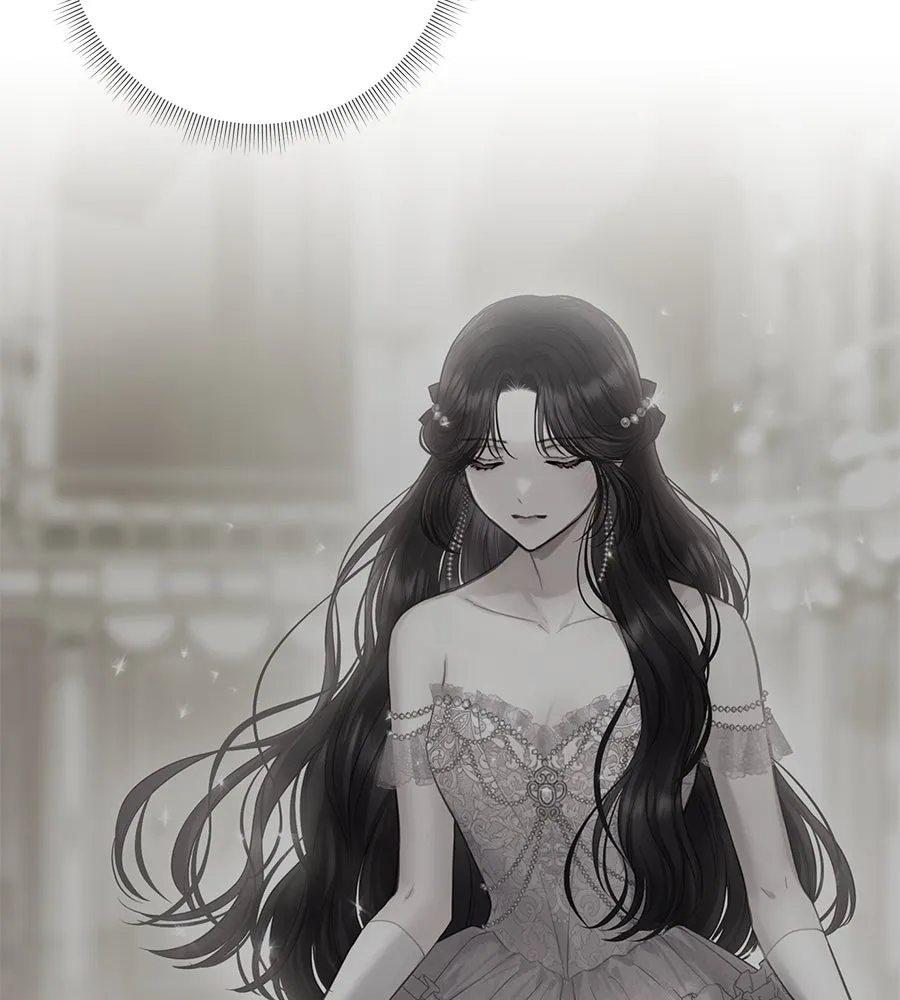 บาสเตียน ตอนที่ 16 รูปที่ 83