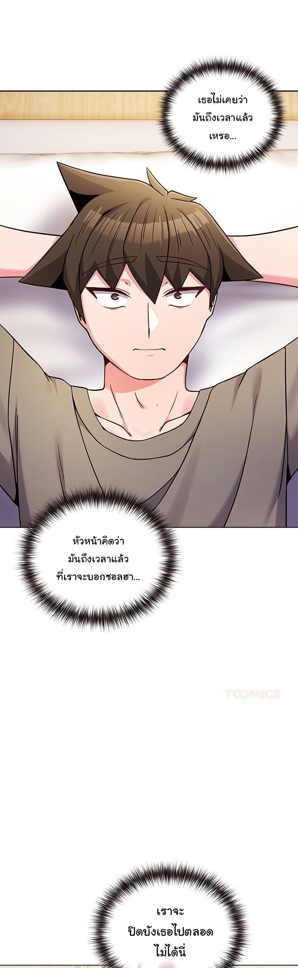 Doujin-Lc- อ่าน โดจิน มังฮวา เกาหลี ญี่ปุ่น จีน แปลไทย But You’re ตอนที่ 1 2 3 4 5 6 7 8 9 10 11 12 13 14 ฟรี ไม่มีโฆษณา อ่าน โดจิน Manhwa เกาหลี ญี่ปุ่น จีน เรามีครบ คัดมาให้เน้นๆ โดจิน 18+ รับประกันความฟินโดย  Doujin Lc