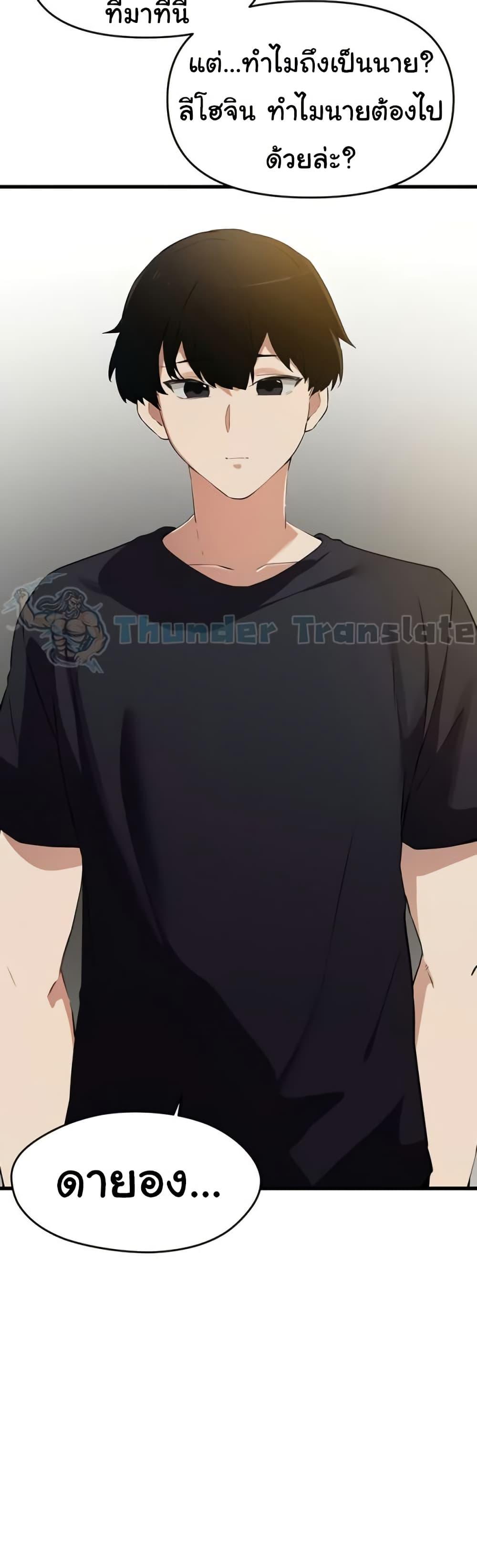 Doujin-Lc- อ่าน โดจิน มังฮวา เกาหลี ญี่ปุ่น จีน แปลไทย Please Give Me Energy ตอนที่ 1 2 3 4 5 6 7 8 9 10 11 12 13 14 ฟรี ไม่มีโฆษณา อ่าน โดจิน Manhwa เกาหลี ญี่ปุ่น จีน เรามีครบ คัดมาให้เน้นๆ โดจิน 18+ รับประกันความฟินโดย  Doujin Lc