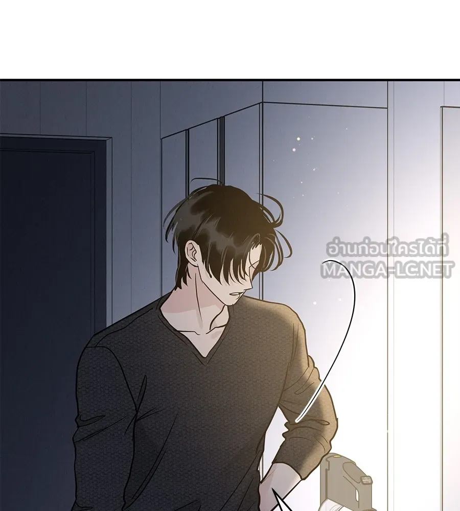 รักหลอกหยอกแฟนเก่า ตอนที่ 51 (จบซีซัน 1) รูปที่ 57