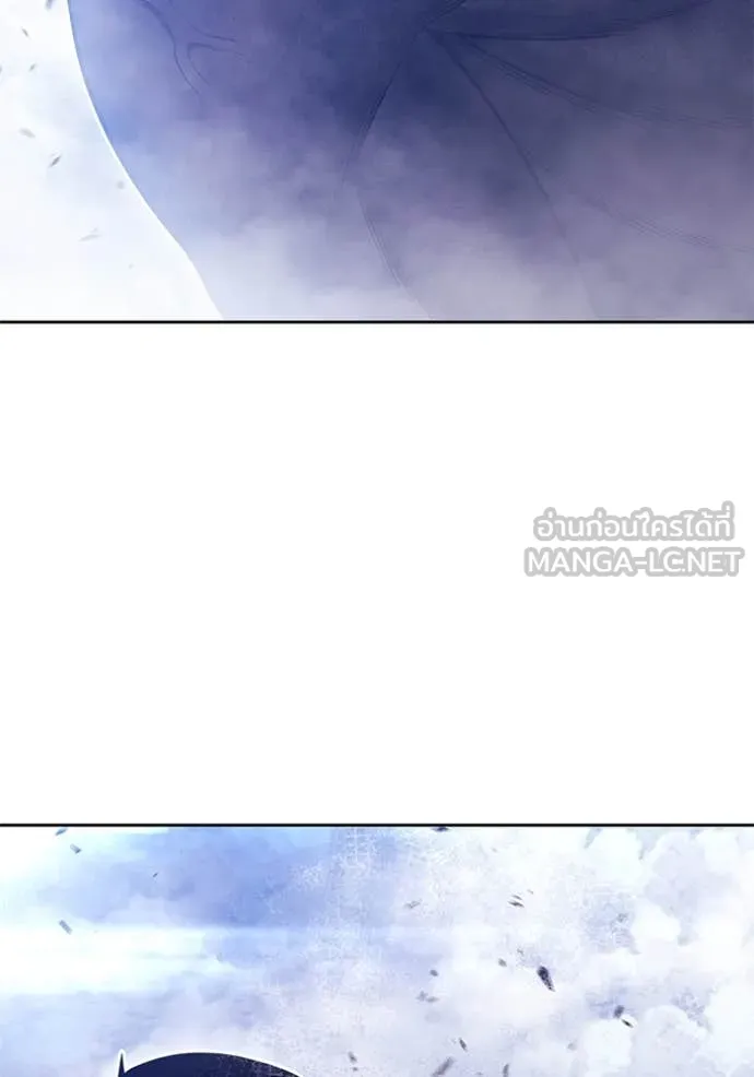 +99 ท่อนไม้ ตอนที่ 170 รูปที่ 177