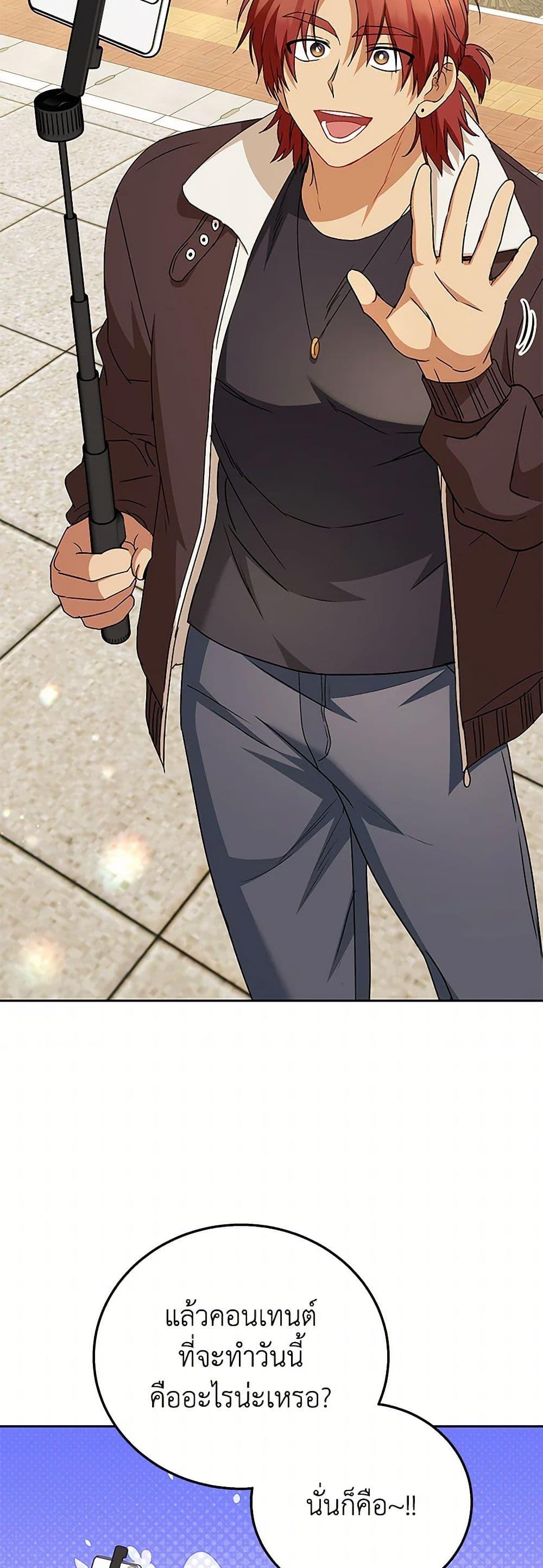 Manga-lc-com อ่านมังงะ อ่านการ์ตูน ออนไลน์ ฟรี Hello! Veterinarian! ตอนที่ 1 2 3 4 5 6 7 8 9 10 11 12 13 14 ฟรี ไม่มีโฆษณา Manga-lc - อ่าน มังงะ อ่าน การ์ตูน ออนไลน์ อ่านมังงะ ฟรี