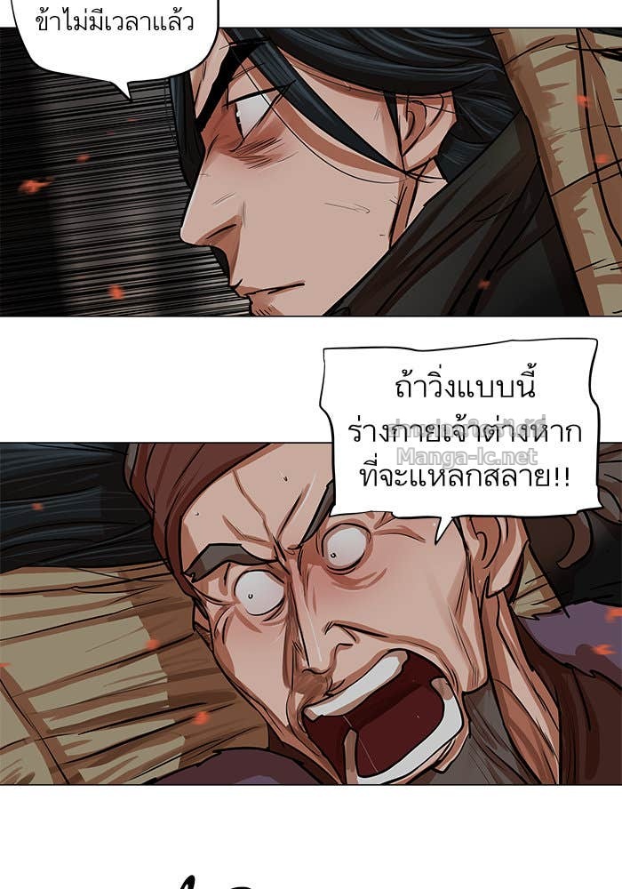 Doujin-Lc- อ่าน โดจิน มังฮวา เกาหลี ญี่ปุ่น จีน แปลไทย องครักษ์แห่งอัครสกุลจาง ตอนที่ 1 2 3 4 5 6 7 8 9 10 11 12 13 14 ฟรี ไม่มีโฆษณา อ่าน โดจิน Manhwa เกาหลี ญี่ปุ่น จีน เรามีครบ คัดมาให้เน้นๆ โดจิน 18+ รับประกันความฟินโดย Doujin Lc