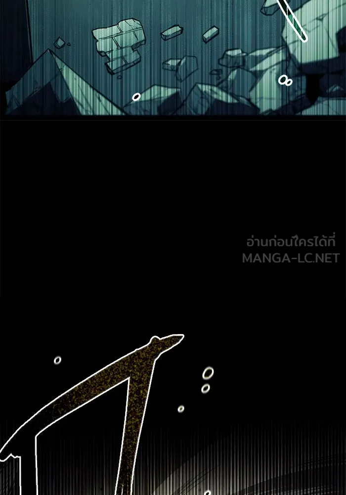 พลิกชะตาคว้าไอเทมระดับเทพ ตอนที่ 1 รูปที่ 156