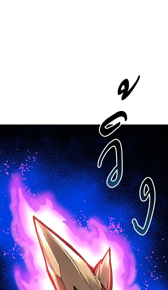 ยอดคนเลเวลทะลุ ตอนที่ 68 ศึกล้อมโซล (4) รูปที่ 140