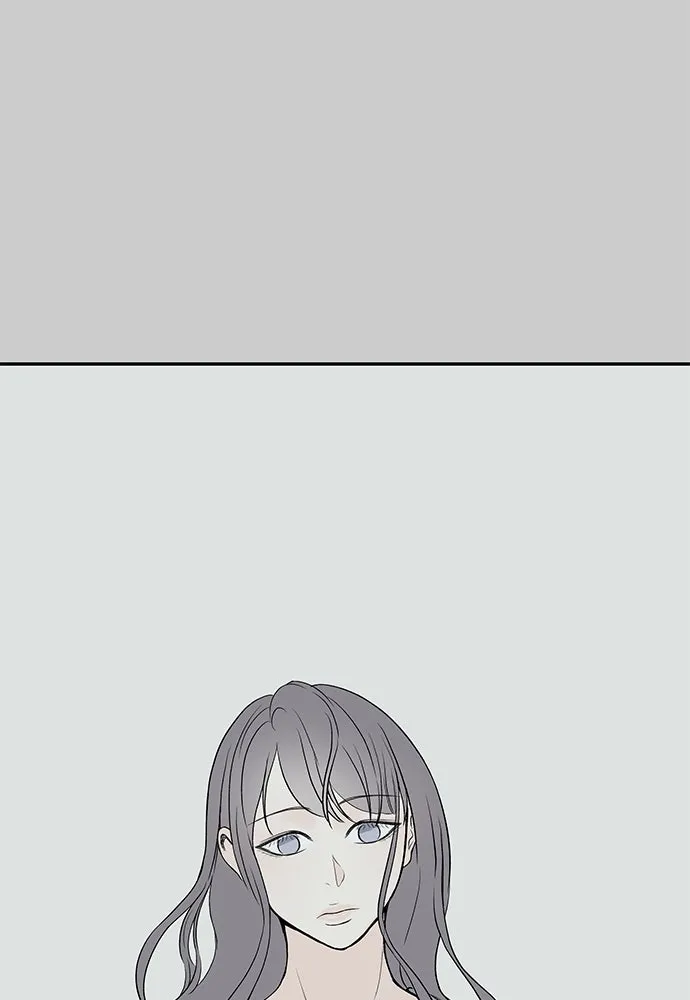 ถ่านไฟเราไม่เก่าเลย ตอนที่ 13 รูปที่ 76