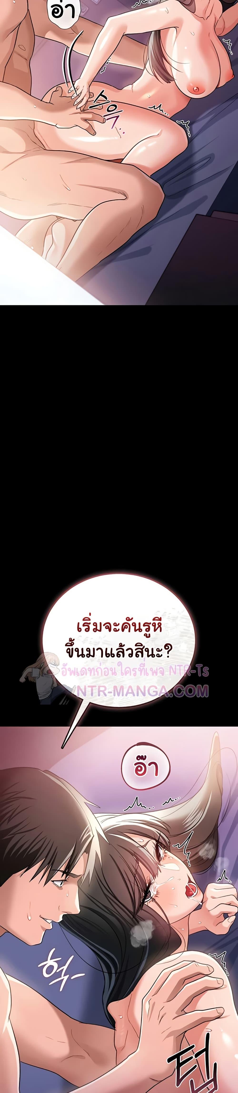 Doujin-Lc- อ่าน โดจิน มังฮวา เกาหลี ญี่ปุ่น จีน แปลไทย Risky Deals ตอนที่ 1 2 3 4 5 6 7 8 9 10 11 12 13 14 ฟรี ไม่มีโฆษณา อ่าน โดจิน Manhwa เกาหลี ญี่ปุ่น จีน เรามีครบ คัดมาให้เน้นๆ โดจิน 18+ รับประกันความฟินโดย  Doujin Lc
