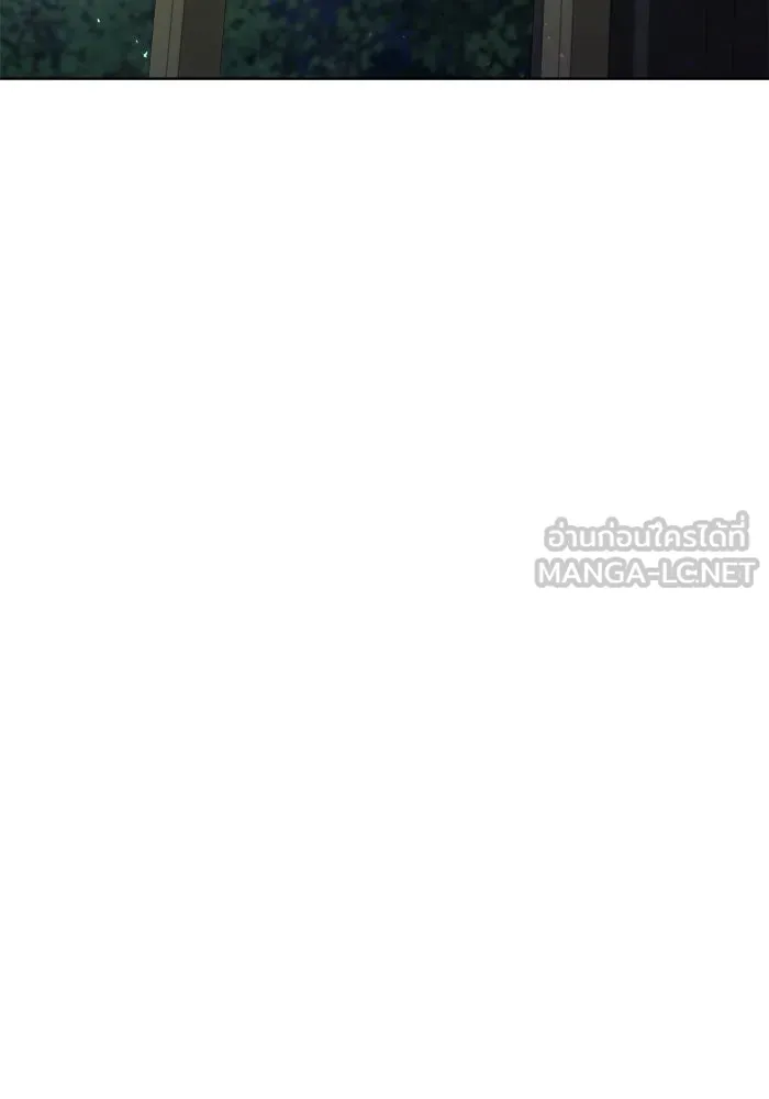 ชีวิตใหม่ในตระกูลมือสังหาร ตอนที่ 15 รูปที่ 81