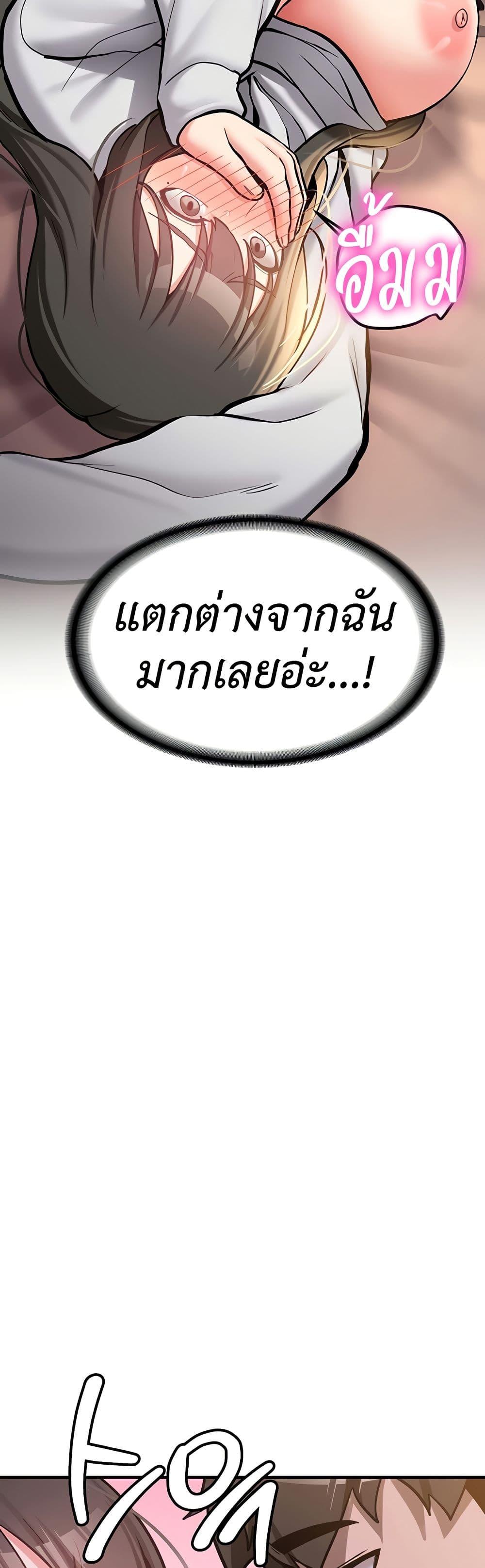 Doujin-Lc- อ่าน โดจิน มังฮวา เกาหลี ญี่ปุ่น จีน แปลไทย Pickup! ตอนที่ 1 2 3 4 5 6 7 8 9 10 11 12 13 14 ฟรี ไม่มีโฆษณา อ่าน โดจิน Manhwa เกาหลี ญี่ปุ่น จีน เรามีครบ คัดมาให้เน้นๆ โดจิน 18+ รับประกันความฟินโดย  Doujin Lc