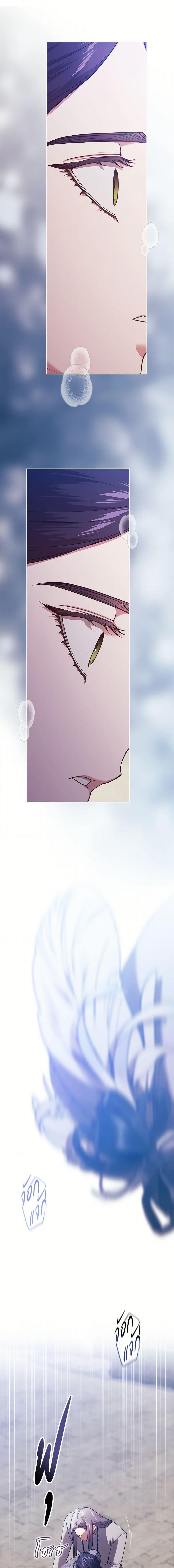 Manga-lc-com อ่านมังงะ อ่านการ์ตูน ออนไลน์ ฟรี The Broken Ring – This Marriage Will Fail Anyway ตอนที่ 1 2 3 4 5 6 7 8 9 10 11 12 13 14 ฟรี ไม่มีโฆษณา Manga-lc - อ่าน มังงะ อ่าน การ์ตูน ออนไลน์ อ่านมังงะ ฟรี