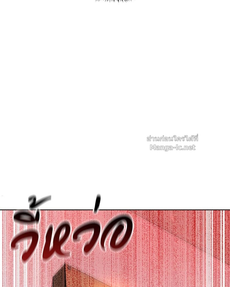 Doujin-Lc- อ่าน โดจิน มังฮวา เกาหลี ญี่ปุ่น จีน แปลไทย ข้าราชการพิเศษ ตอนที่ 1 2 3 4 5 6 7 8 9 10 11 12 13 14 ฟรี ไม่มีโฆษณา อ่าน โดจิน Manhwa เกาหลี ญี่ปุ่น จีน เรามีครบ คัดมาให้เน้นๆ โดจิน 18+ รับประกันความฟินโดย Doujin Lc