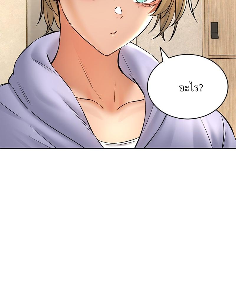 Doujin-Lc- อ่าน โดจิน มังฮวา เกาหลี ญี่ปุ่น จีน แปลไทย Herbal Love Story ตอนที่ 1 2 3 4 5 6 7 8 9 10 11 12 13 14 ฟรี ไม่มีโฆษณา อ่าน โดจิน Manhwa เกาหลี ญี่ปุ่น จีน เรามีครบ คัดมาให้เน้นๆ โดจิน 18+ รับประกันความฟินโดย  Doujin Lc